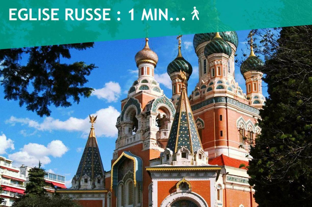 2 Pieces Eglise Russe Nice Exterior photo